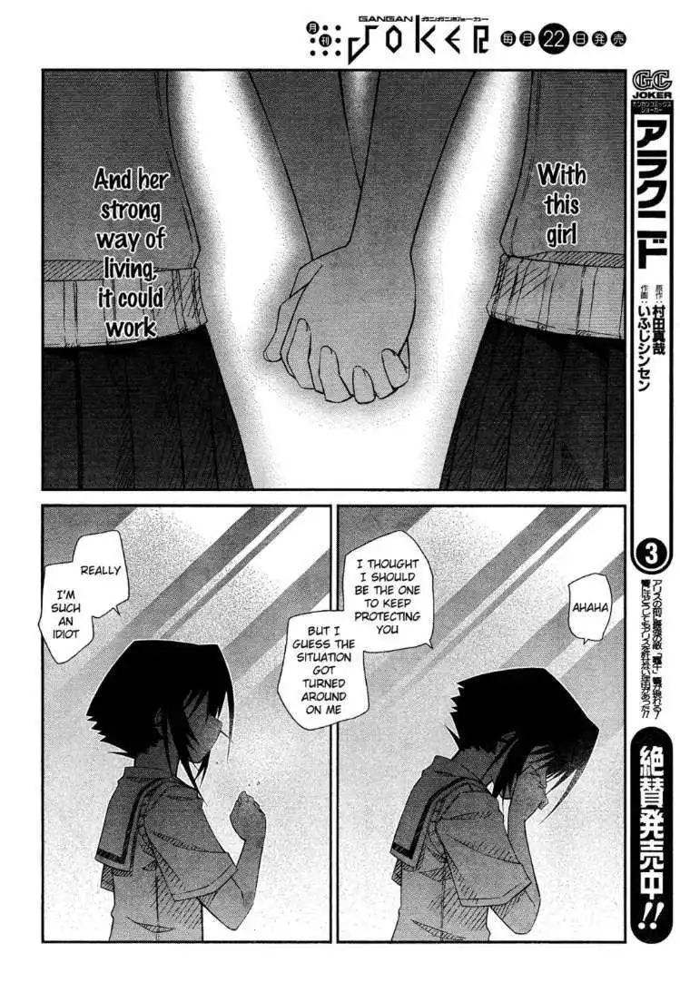 Prunus Girl Chapter 24 11